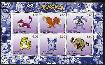 Tadjikistan 2000 Pokemon #3 perf sheetlet containing 6 values unmounted mint , stamps on pokemon, stamps on children, stamps on cartoons, stamps on films, stamps on cinema