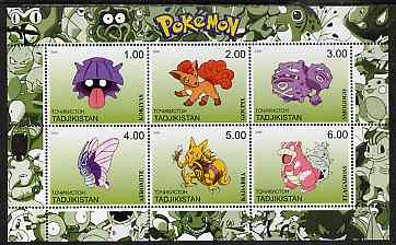 Tadjikistan 2000 Pokemon #4 perf sheetlet containing 6 values unmounted mint , stamps on pokemon, stamps on children, stamps on cartoons, stamps on films, stamps on cinema