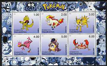 Tadjikistan 2000 Pokemon #7 perf sheetlet containing 6 values unmounted mint , stamps on pokemon, stamps on children, stamps on cartoons, stamps on films, stamps on cinema