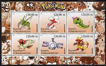 Turkmenistan 2000 Pokemon #1 perf sheetlet containing 6 values unmounted mint , stamps on pokemon, stamps on children, stamps on cartoons, stamps on films, stamps on cinema