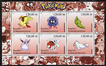 Turkmenistan 2000 Pokemon #2 perf sheetlet containing 6 values unmounted mint , stamps on pokemon, stamps on children, stamps on cartoons, stamps on films, stamps on cinema