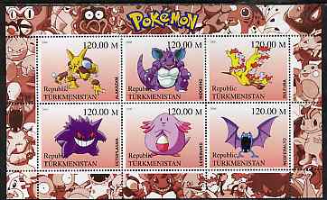 Turkmenistan 2000 Pokemon #4 perf sheetlet containing 6 values unmounted mint , stamps on pokemon, stamps on children, stamps on cartoons, stamps on films, stamps on cinema