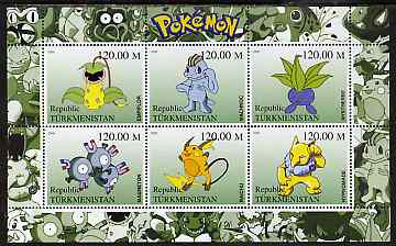 Turkmenistan 2000 Pokemon #8 perf sheetlet containing 6 values unmounted mint , stamps on pokemon, stamps on children, stamps on cartoons, stamps on films, stamps on cinema