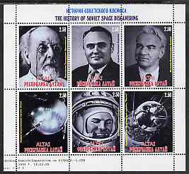 Altaj Republic 1999 The History of Soviet Space Discovery #1 perf sheetlet containing 6 values unmounted mint , stamps on space
