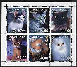 Amurskaja Republic 1998 Domestic Cats perf sheetlet containing 6 values unmounted mint , stamps on cats