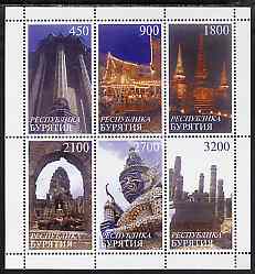 Buriatia Republic 1997 Temples of the Far East perf sheetlet containing 6 values unmounted mint , stamps on temples, stamps on churches, stamps on buildings, stamps on architecture, stamps on religion