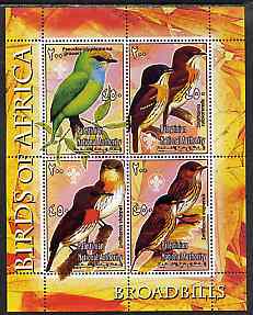 Palestine (PNA) 2005 Birds of Africa - Broad Bills perf sheetlet containing 4 values each with Scout Logo unmounted mint. Note this item is privately produced and is offered purely on its thematic appeal, stamps on birds, stamps on scouts
