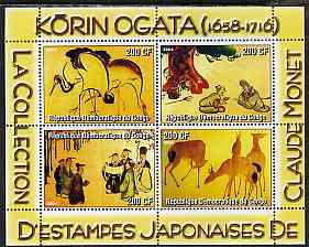Congo 2004 Claude Monets collection of Japanese Prints by Korin Ogata perf sheetlet containing 4 values unmounted mint , stamps on arts, stamps on monet, stamps on deer