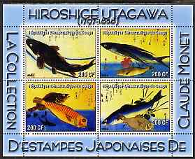 Congo 2004 Claude Monet's collection of Japanese Prints by Hiroshige Utagawa perf sheetlet containing 4 values unmounted mint , stamps on arts, stamps on monet, stamps on fish