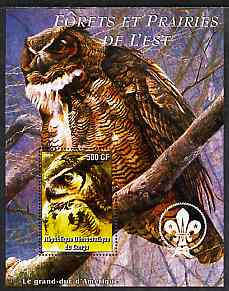 Congo 2004 Birds - Forets et Prairies de L'Est #3 (Owl) perf s/sheet with Scout Logo in background unmounted mint , stamps on birds, stamps on birds of prey, stamps on owls, stamps on scouts