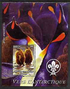 Congo 2004 Birds - Vers L'Antarctique perf s/sheet (Penguins) with Scout Logo in background unmounted mint , stamps on birds, stamps on polar, stamps on penguins, stamps on scouts