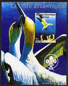 Congo 2004 Birds - La Cote Atlantique perf s/sheet with Scout Logo in background unmounted mint , stamps on birds, stamps on gannets, stamps on scouts