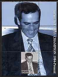 Tadjikistan 2000 World Chess Champions - Garry Kasparov perf s/sheet unmounted mint, stamps on personalities, stamps on chess