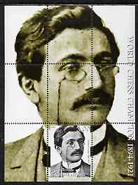 Tadjikistan 2000 World Chess Champions - Emanuel Lasker perf s/sheet unmounted mint, stamps on personalities, stamps on chess