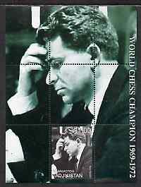 Tadjikistan 2000 World Chess Champions - Boris Spassky perf s/sheet unmounted mint, stamps on personalities, stamps on chess