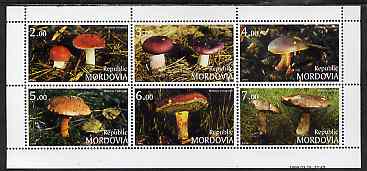 Mordovia Republic 1999 Fungi perf sheetlet containing complete set of 6 values unmounted mint, stamps on fungi