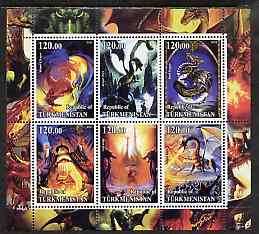 Turkmenistan 2001 Dragon World perf sheetlet containing 6 values unmounted mint, stamps on dragons, stamps on sci-fi, stamps on fantasy