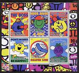 Tadjikistan 2001 Mister Men perf sheetlet containing 6 values unmounted mint, stamps on entertainments, stamps on children, stamps on cartoons, stamps on 