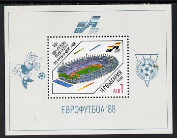 Bulgaria 1988 Football European Championships perf m/sheet unmounted mint SG MS 3533 (Mi BL 178A), stamps on football   sport 
