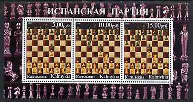 Kalmikia Republic 2000 Chess #2 perf sheetlet containing set of 3 values unmounted mint, stamps on chess