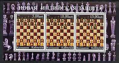 Kalmikia Republic 2000 Chess #3 perf sheetlet containing set of 3 values unmounted mint, stamps on chess