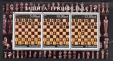 Kalmikia Republic 2000 Chess #5 perf sheetlet containing set of 3 values unmounted mint, stamps on chess