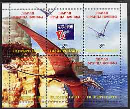 Fr Josiph Earth 1999 Dinosaurs composite perf sheetlet containing 6 values, one with Philex France imprint, unmounted mint, stamps on dinosaurs, stamps on stamp exhibitions
