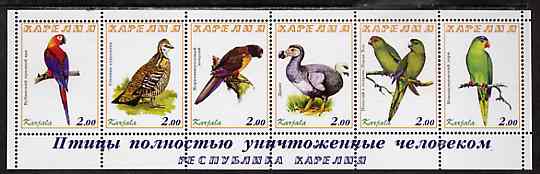 Karjala Republic 1999 ? Parrots perf sheetlet containing 6 values unmounted mint, stamps on birds, stamps on parrots