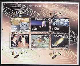 Kalmikia Republic 1997 Space Research imperf sheetlet containing 6 values, unmounted mint, stamps on space