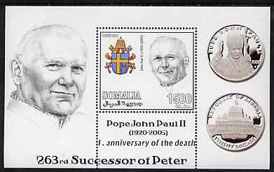 Somalia 2006 Pope John Paul II - First Anniversary of his Death perf s/sheet #3 showing Commemorative coins & Arms - 263rd Successor of Peter, unmounted mint, stamps on personalities, stamps on pope, stamps on coins, stamps on arms, stamps on heraldry