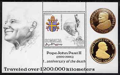 Somalia 2006 Pope John Paul II - First Anniversary of his Death perf s/sheet #7 showing Commemorative coins & Arms - Travelled over 1,200,000 kilometers, unmounted mint, stamps on personalities, stamps on pope, stamps on coins, stamps on arms, stamps on heraldry