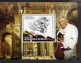 Benin 2006 Pope John Paul II - First Anniversary of his Death perf s/sheet #1 unmounted mint, stamps on personalities, stamps on pope