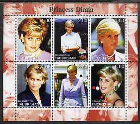Tadjikistan 2000 Princess Diana perf sheetlet containing 6 values unmounted mint, stamps on diana, stamps on royalty