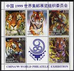 Udmurtia Republic 1999 Tigers perf sheetlet containing 5 values plus label for China 1999 Stamp Exhibition, unmounted mint, stamps on animals, stamps on cats, stamps on tigers, stamps on stamp exhibitions