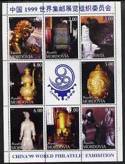 Mordovia Republic 1999 Antiquities perf sheetlet containing 8 values plus label for China 1999 Stamp Exhibition, unmounted mint, stamps on antiques, stamps on artefacts, stamps on stamp exhibitions