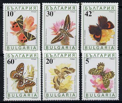 Bulgaria 1990 Butterflies set of 6 unmounted mint, SG 3699-3704 (Mi 3852-57)*, stamps on butterflies