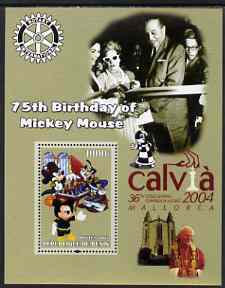 Benin 2003 75th Birthday of Mickey Mouse #03 perf s/sheet also showing Walt Disney, Pope, Calvia Chess Olympiad & Rotary Logos, unmounted mint, stamps on disney, stamps on cartoons, stamps on chess, stamps on pope, stamps on personalities, stamps on rotary