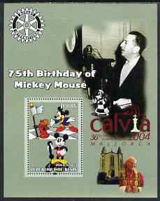 Benin 2003 75th Birthday of Mickey Mouse #06 perf s/sheet also showing Walt Disney, Pope, Calvia Chess Olympiad & Rotary Logos, unmounted mint, stamps on disney, stamps on cartoons, stamps on chess, stamps on pope, stamps on personalities, stamps on rotary