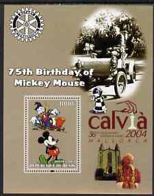 Benin 2003 75th Birthday of Mickey Mouse #08 perf s/sheet also showing Walt Disney, Pope, Calvia Chess Olympiad & Rotary Logos, unmounted mint, stamps on disney, stamps on cartoons, stamps on chess, stamps on pope, stamps on personalities, stamps on rotary