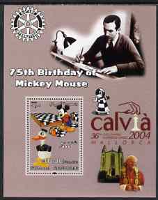 Somalia 2003 75th Birthday of Mickey Mouse #1 - perf s/sheet also showing Walt Disney, Pope, Calvia Chess Olympiad & Rotary Logos, unmounted mint, stamps on disney, stamps on cartoons, stamps on chess, stamps on pope, stamps on personalities, stamps on rotary