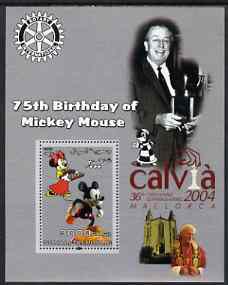 Somalia 2003 75th Birthday of Mickey Mouse #2 - perf s/sheet also showing Walt Disney, Pope, Calvia Chess Olympiad & Rotary Logos, unmounted mint, stamps on disney, stamps on cartoons, stamps on chess, stamps on pope, stamps on personalities, stamps on rotary