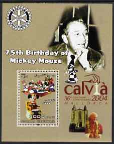 Somalia 2003 75th Birthday of Mickey Mouse #3 - perf s/sheet also showing Walt Disney, Pope, Calvia Chess Olympiad & Rotary Logos, unmounted mint, stamps on disney, stamps on cartoons, stamps on chess, stamps on pope, stamps on personalities, stamps on rotary