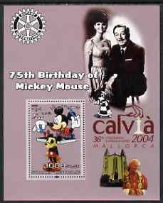 Somalia 2003 75th Birthday of Mickey Mouse #4 - perf s/sheet also showing Walt Disney, Pope, Calvia Chess Olympiad & Rotary Logos, unmounted mint, stamps on disney, stamps on cartoons, stamps on chess, stamps on pope, stamps on personalities, stamps on rotary