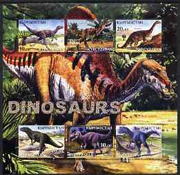 Kyrgyzstan 2001 Dinosaurs special large perf sheet containing 6 values unmounted mint , stamps on dinosaurs