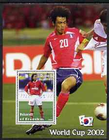 Island of Freedom 2002 Football World Cup #01 perf s/sheet unmounted mint, stamps on , stamps on  stamps on football, stamps on  stamps on sport
