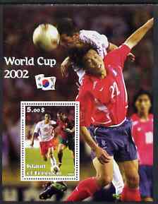 Island of Freedom 2002 Football World Cup #06 perf s/sheet unmounted mint, stamps on football, stamps on sport