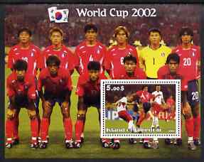 Island of Freedom 2002 Football World Cup #09 perf s/sheet unmounted mint, stamps on football, stamps on sport