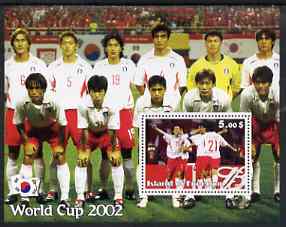 Island of Freedom 2002 Football World Cup #10 perf s/sheet unmounted mint, stamps on football, stamps on sport