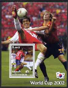 Island of Freedom 2002 Football World Cup #11 perf s/sheet unmounted mint, stamps on football, stamps on sport