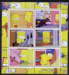 Kyrgyzstan 2000 The Simpsons perf sheetlet containing 6 values unmounted mint, stamps on , stamps on  stamps on films, stamps on  stamps on movies, stamps on  stamps on cartoons